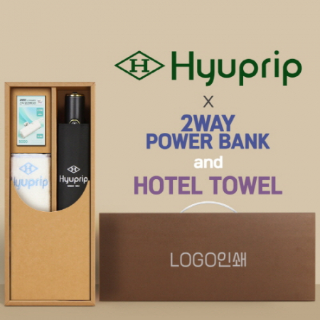 협립 3단 10K 고밀도 슈퍼 완전자동우산 +배터리+협립눈꽃타월타월 세트 #2