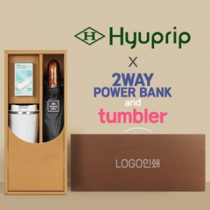 협립 3단 70 암막고밀도 완전자동우산 +배터리+스마트온도계카페텀블러 세트