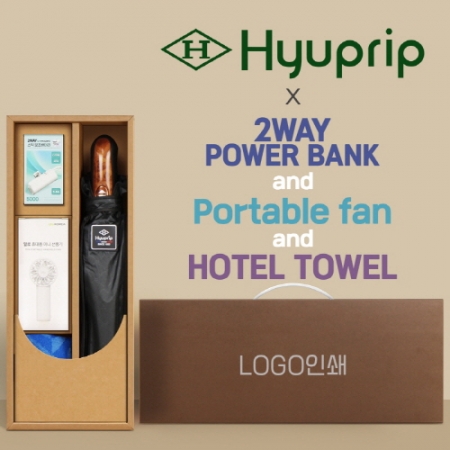 협립 3단 70 암막고밀도 완전자동우산 +배터리+손선풍기+스포츠타월 세트 #2