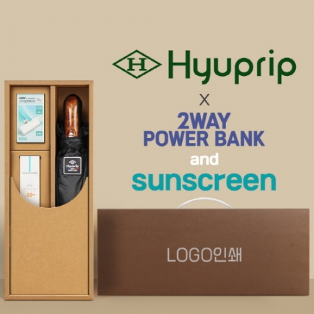 협립 3단 70 암막고밀도 완전자동우산 +선크림+배터리 세트 #2