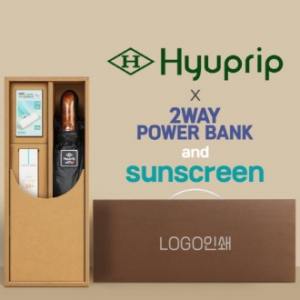 협립 3단 70 암막고밀도 완전자동우산 +선크림+배터리 세트