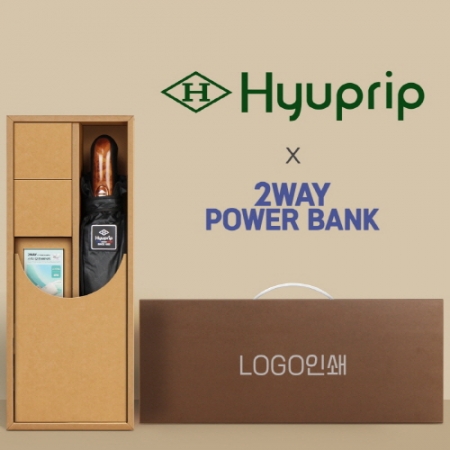 협립 3단 70 암막고밀도 완전자동우산 +배터리 세트 #2