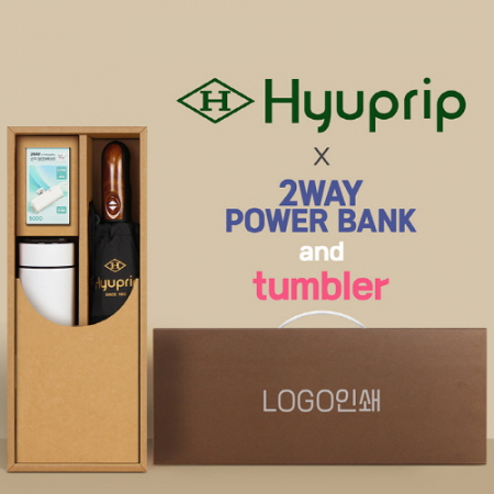 협립 3단 70 완전자동우산 +배터리+스마트온도계텀블러 세트 #2