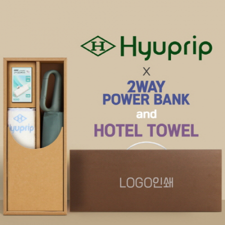 협립 3단 60 슈퍼 카라비너 완전자동우산 +배터리+협립눈꽃타월타월 세트 #2