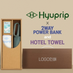 협립 3단 60 슈퍼 카라비너 완전자동우산 +배터리+협립눈꽃타월타월 세트