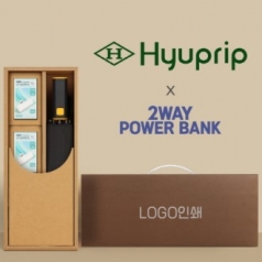 협립 3단60 슈퍼TEN(10K) 컨테이너 완전자동우산 +배터리2P 세트