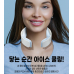 작은이미지: 넓은 PCM 냉각 넥밴드 넥쿨러 쿨 스카프+선풍기 사은품 #2