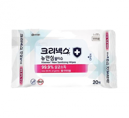 크리넥스 안심 20매 물티슈 항균 의약외품 유한킴벌리 휴대용 살균소독 안심물티슈 #2