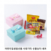 작은이미지: 위크앤드 어린이집생일선물 사랑가득 선물상자 세트 과자 답례품 #2