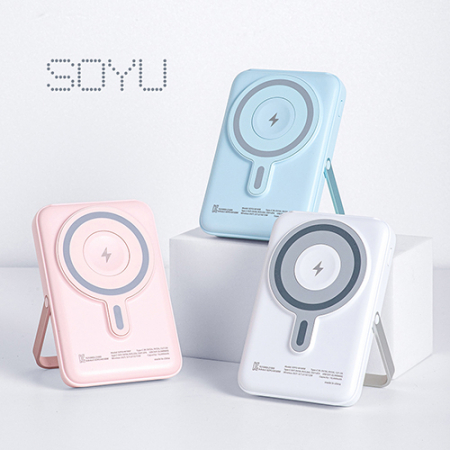 소유 맥세이프 22.5W 고속무선충전 보조배터리 10000mAh 풀컬러인쇄 #2