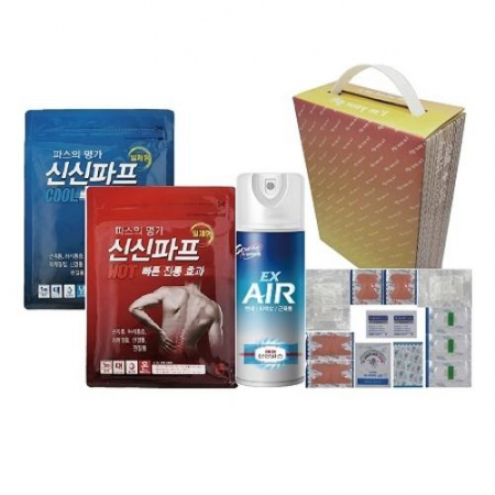 신신 구급함 구급키트 (손잡이기프트케이스) 신신파스2팩,에어스프레이,구급밴드세트고급형 #2