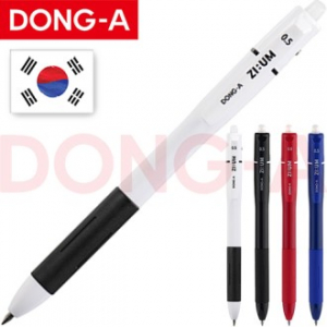 동아 지움펜 0.5mm