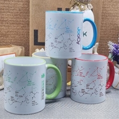 별자리 아이스변색 핸드라인 머그컵