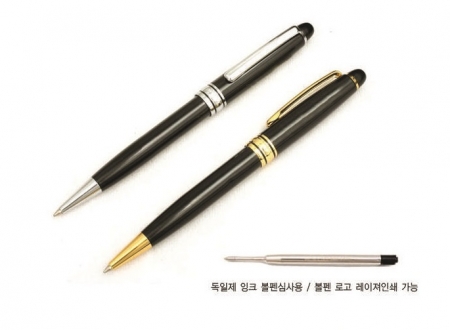 프라임 펜 몽블랑 볼펜 금장볼펜 은장볼펜 고급볼펜 볼펜인쇄 #2