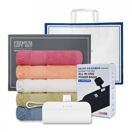 송월 프리미엄 선물 세트 (샤보렌 식스40 1P + 도킹보조배터리 5000mAh 1P) #2