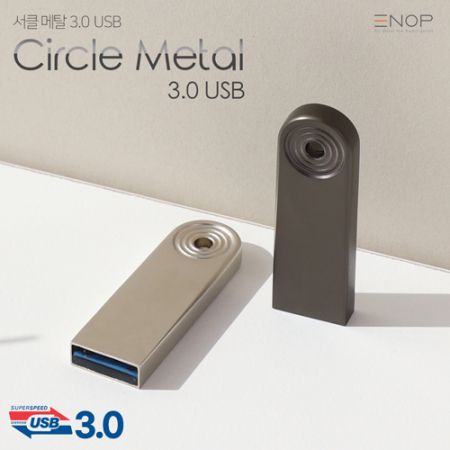 ENOP Circle 써클 3.0 USB 16기가 #2