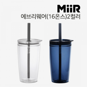 미르 에브리웨어 스트로우 텀블러 16oz