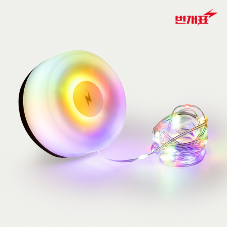 번개표 캠핑 RGB 와이어무드등 #3