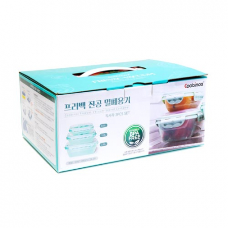 [쿠비녹스] 프리백 진공 밀폐용기 직사각 3종 1호 #3
