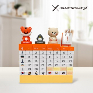 어썸엑스 만년달력 굿즈 (주문제작) 풀커스텀 가능 // 인쇄배송무료