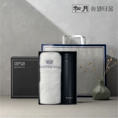 송월 프리미엄 선물 세트 (CM 뱀부블럭40 1P + 스마트온도텀블러 500ml 1P) #3