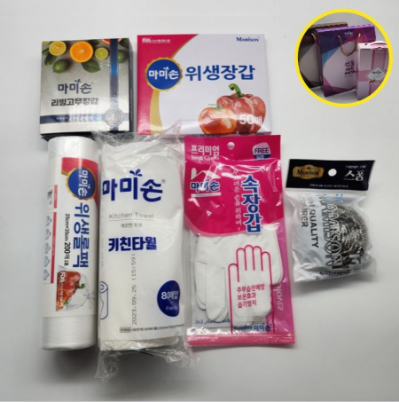 마미손 기본6종 선물세트 #2