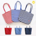 작은이미지: 양면사용 패션가방 스트라이프 에코백 #2