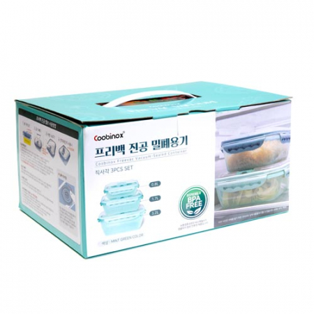 쿠비녹스 프리백 진공 밀폐용기 직사각 3종 3호 #3