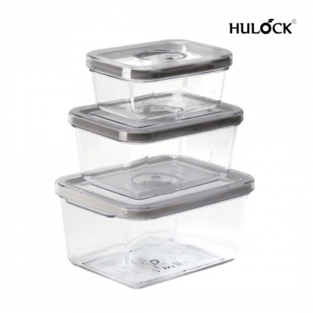 휴락 진공밀폐용기 뉴트럴그레이 사각 3종세트(1호+2호+3호) #2