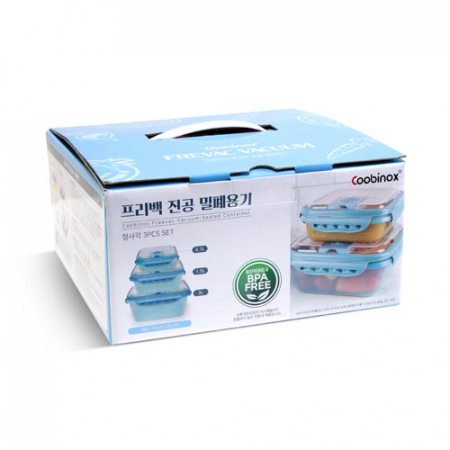 쿠비녹스 프리백 진공 밀폐용기 정사각 3종 2호 #3