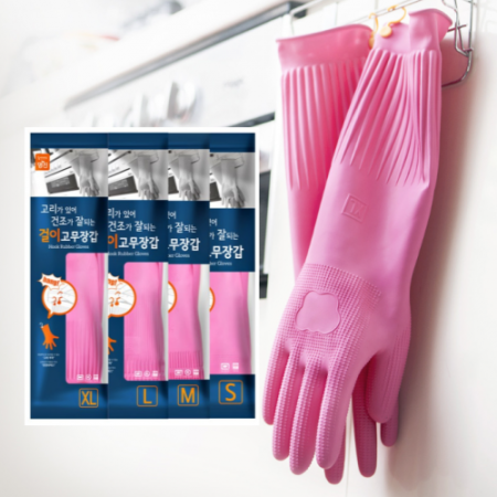 걸이형 고무장갑 특대 대 중 소 #2