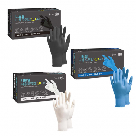 니트릴 두꺼운 5g 고중량 장갑 100매 #2