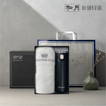 송월 프리미엄 선물 세트 (CM 뱀부블럭40 1P + 원터치텀블러 420ml 1P) #3