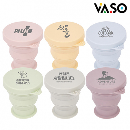 바쏘 허니 실리콘 미니 컵 텀블러 200ml #3