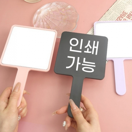 파스텔 미니 손거울 #2