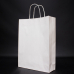 작은이미지: 친환경 스마트 쇼핑백 W 320*105*420 #2