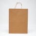작은이미지: 친환경 크라프트 쇼핑백 4호 #3