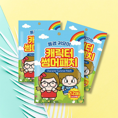 캐릭터 시트로넬라 모기패치 썸머패치 12p Y2542 #2