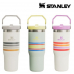 작은이미지: 스탠리 887ml 텀블러 바시티 플립 아이스플로우 플립스트로 #3