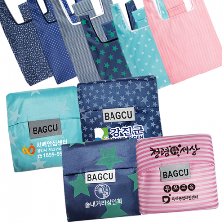 접이식장바구니 포켓백 피크닉가방 / 대형 37x54x10 #2