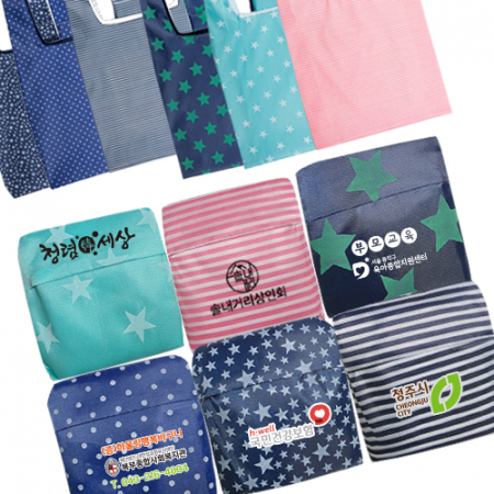 접이식장바구니 포켓백 피크닉가방 / 중형 33x53x6 #2