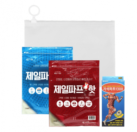 제일파프1p+자석파프1300 1p 파우치세트 #2