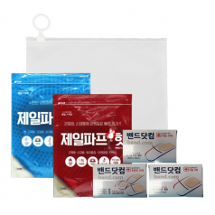 제일파프1p+밴드닷컴1p 파우치세트