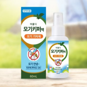 아물디 모기키퍼 60ml 스프레이