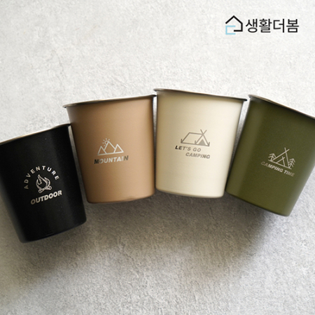 생활더봄 304 무광 스테인리스 컵 4종세트 250ml #4