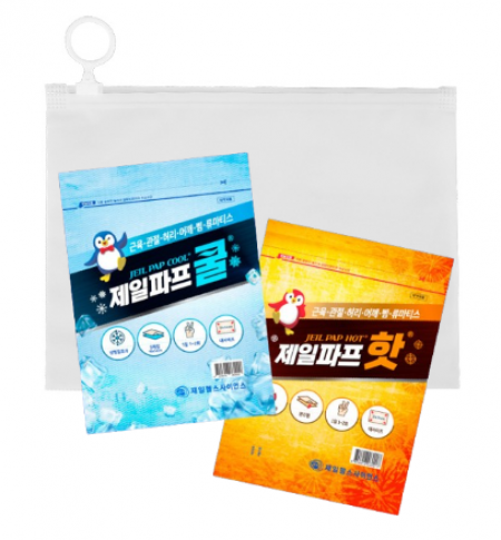 제일파프(쿨/핫)2p세트 #2