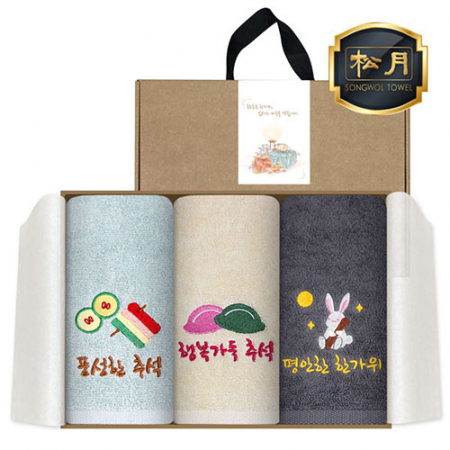 송월 추석130 고급 일체형 선물  3매세트 #2