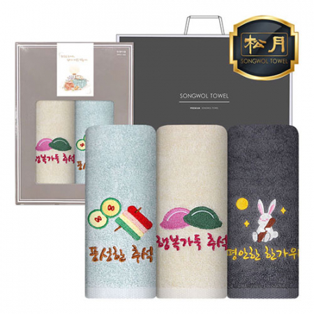 송월 추석130 고급선물 2매 세트 #2