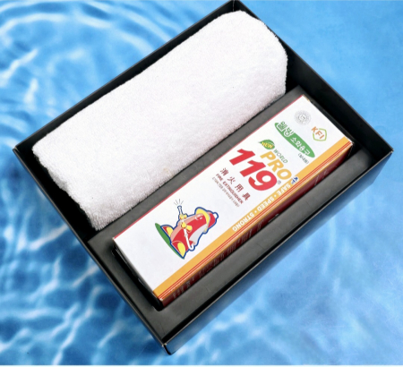 타올세트 송월 타올 수건+소화기 안전용품 선물세트 #2