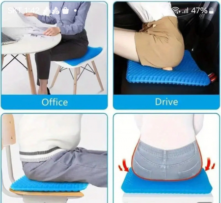 아이스 쿨 방석 쿨 매트 돗자리 고급형 #2